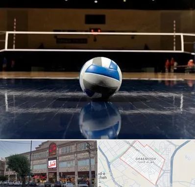 باشگاه والیبال در قائمیه اسلامشهر