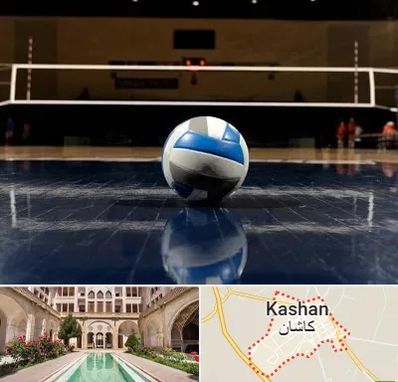 باشگاه والیبال در کاشان