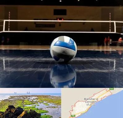 باشگاه والیبال در بندرلنگه