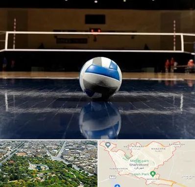 باشگاه والیبال در شهرکرد