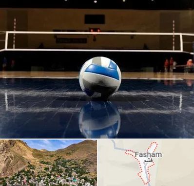باشگاه والیبال در فشم