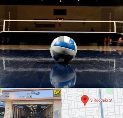 باشگاه والیبال در رودکی