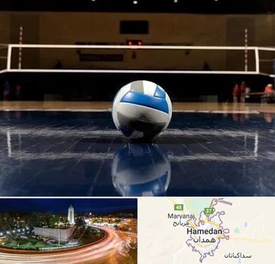 باشگاه والیبال در همدان