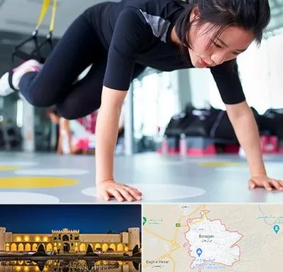 مربی تی ار ایکس در برازجان