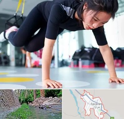 مربی تی ار ایکس در سراوان