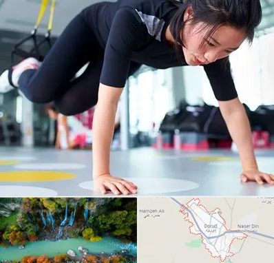 مربی تی ار ایکس در دورود