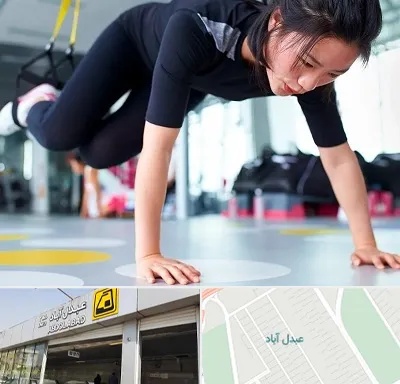 مربی تی ار ایکس در عبدل آباد
