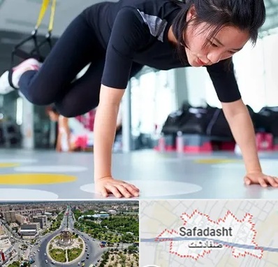 مربی تی ار ایکس در صفادشت