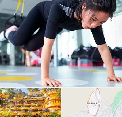 مربی تی ار ایکس در دربند