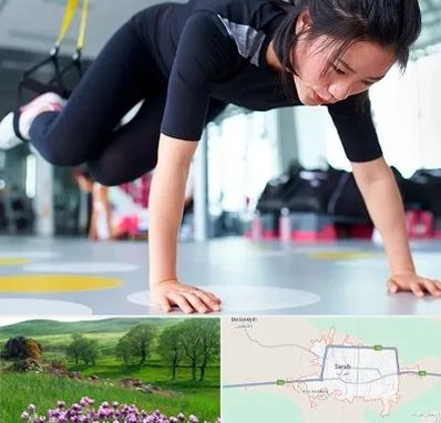 مربی تی ار ایکس در سراب