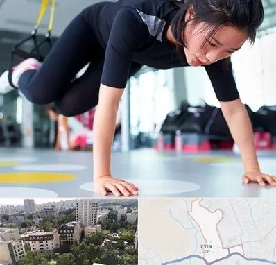 مربی تی ار ایکس در اوین