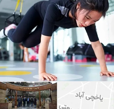 مربی تی ار ایکس در یاخچی آباد