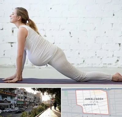 کلاس پیلاتس بارداری در خیابان جمالزاده
