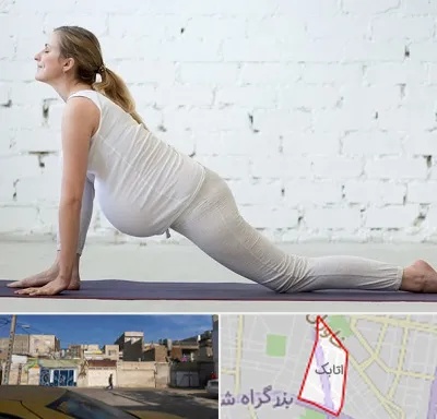 کلاس پیلاتس بارداری در اتابک