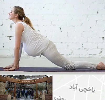 کلاس پیلاتس بارداری در یاخچی آباد