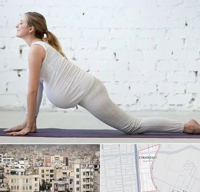 کلاس پیلاتس بارداری در اسکندری