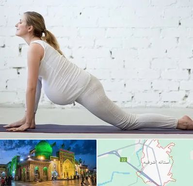 کلاس پیلاتس بارداری در آستانه اشرفیه