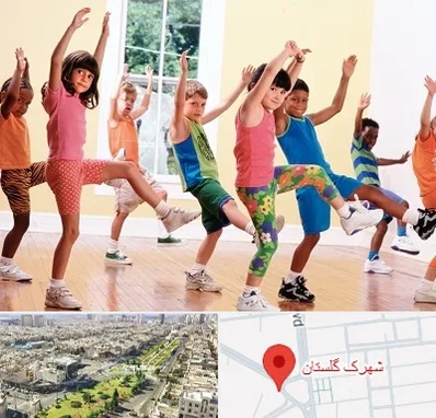 کلاس ایروبیک کودکان در شهرک گلستان