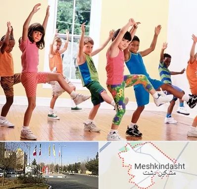 کلاس ایروبیک کودکان در مشکین دشت