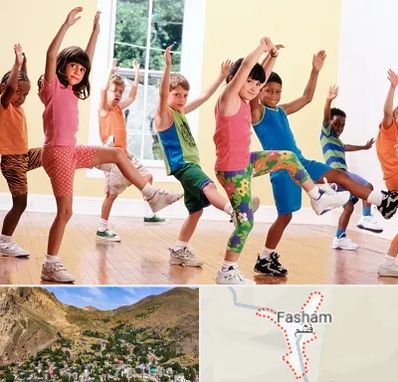 کلاس ایروبیک کودکان در فشم