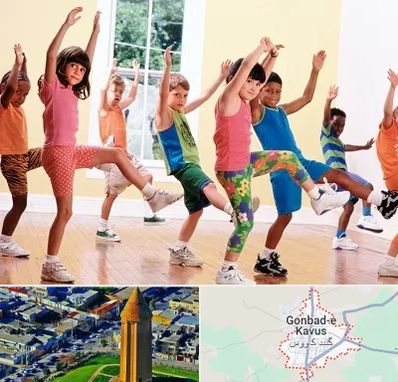 کلاس ایروبیک کودکان در گنبد کاووس