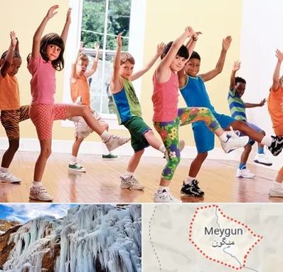 کلاس ایروبیک کودکان در میگون