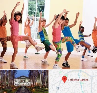 کلاس ایروبیک کودکان در باغ فردوس