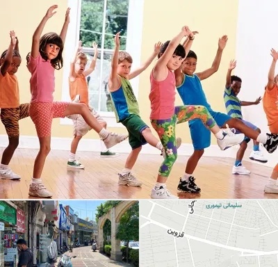 کلاس ایروبیک کودکان در خیابان قزوین