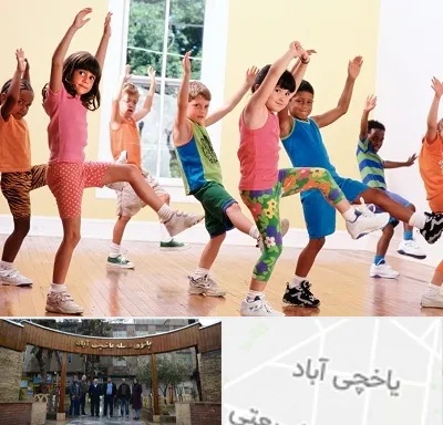 کلاس ایروبیک کودکان در یاخچی آباد