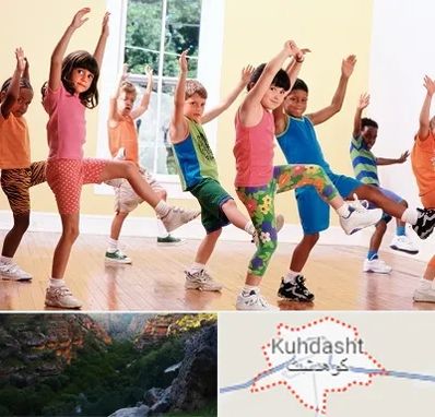 کلاس ایروبیک کودکان در کوهدشت