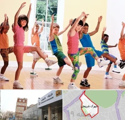 کلاس ایروبیک کودکان در شهرک شریعتی