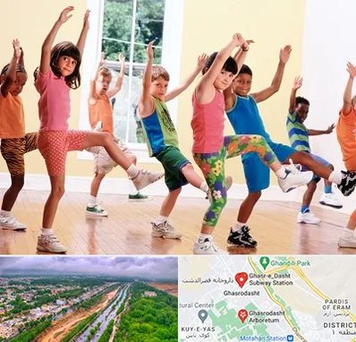 کلاس ایروبیک کودکان در قصرالدشت شیراز