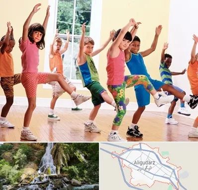 کلاس ایروبیک کودکان در الیگودرز