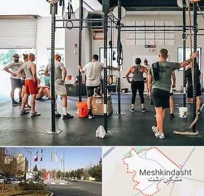 کلاس کراس فیت در مشکین دشت