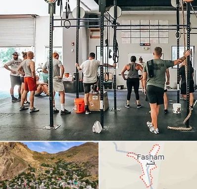 کلاس کراس فیت در فشم