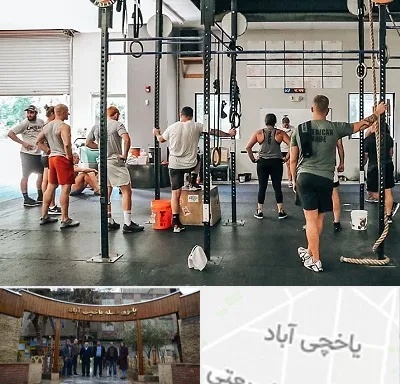کلاس کراس فیت در یاخچی آباد