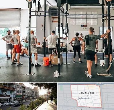 کلاس کراس فیت در خیابان جمالزاده