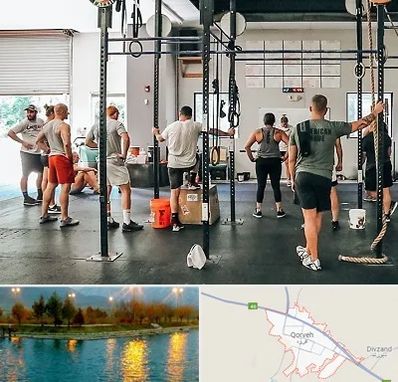 کلاس کراس فیت در قروه