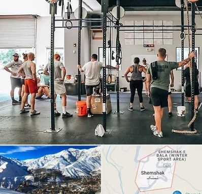 کلاس کراس فیت در شمشک