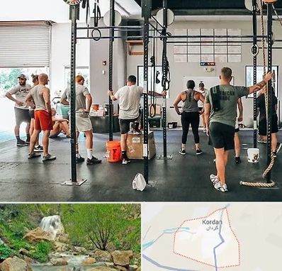 کلاس کراس فیت در کردان