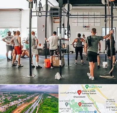 کلاس کراس فیت در قصرالدشت شیراز