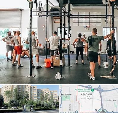 کلاس کراس فیت در آپادانا