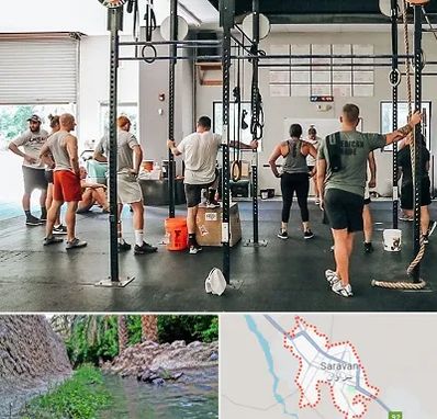 کلاس کراس فیت در سراوان