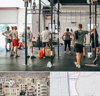 کلاس کراس فیت در اسکندری