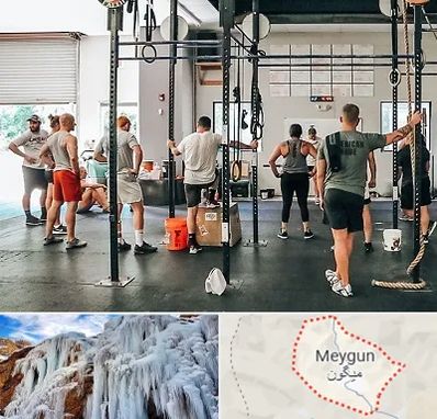 کلاس کراس فیت در میگون