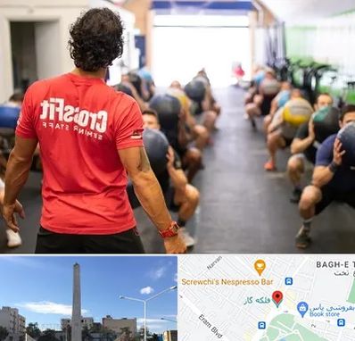 مربی کراس فیت در فلکه گاز شیراز