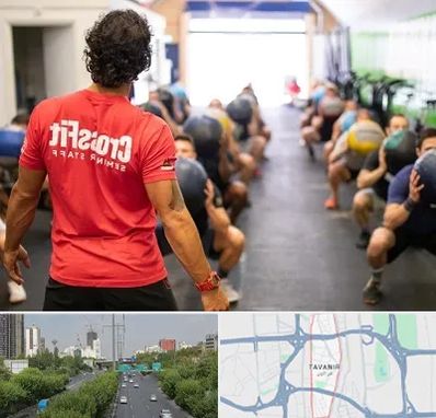 مربی کراس فیت در توانیر