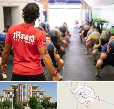مربی کراس فیت در دهدشت