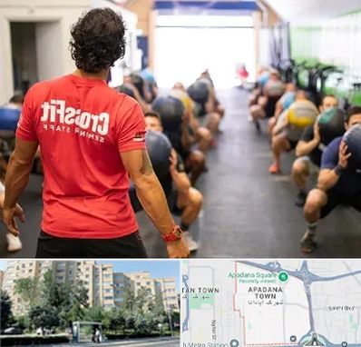 مربی کراس فیت در آپادانا