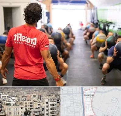 مربی کراس فیت در اسکندری